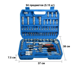 Набор ключей из 94 предметов в кейсе (TOOLS)