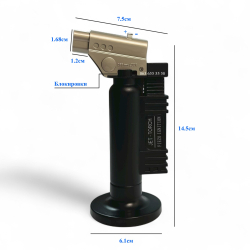 Газовая горелка JET Torch с пьезоподжигом