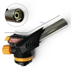 Газовая насадка-горелка TORCH WS-509C с пьезоподжигом